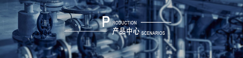 山東威力重工搖臂鉆床產品系列 山東威力重工搖臂鉆床產品系列