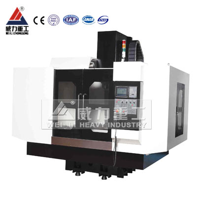 數(shù)控1060模具加工中心