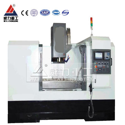 數(shù)控高速模具加工中心