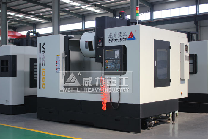 1060加工中心細(xì)節(jié)展示1