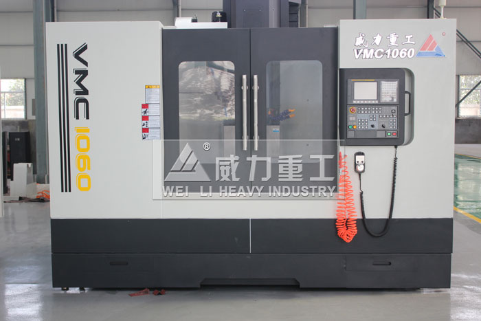 1060加工中心細(xì)節(jié)展示2