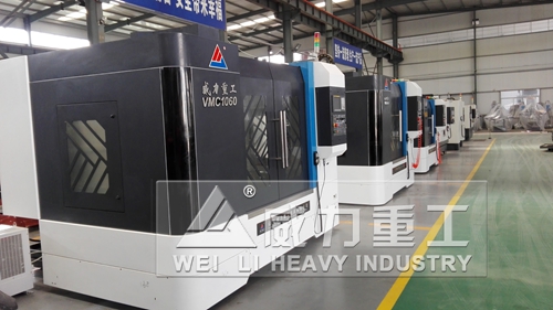 高速加工中心廠家山東威力重工生產(chǎn)現(xiàn)場(chǎng)
