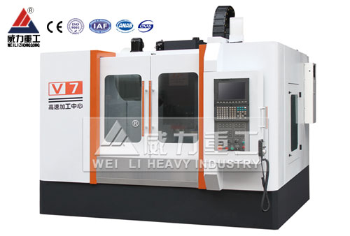 山東V7高速加工中心細節(jié)展示