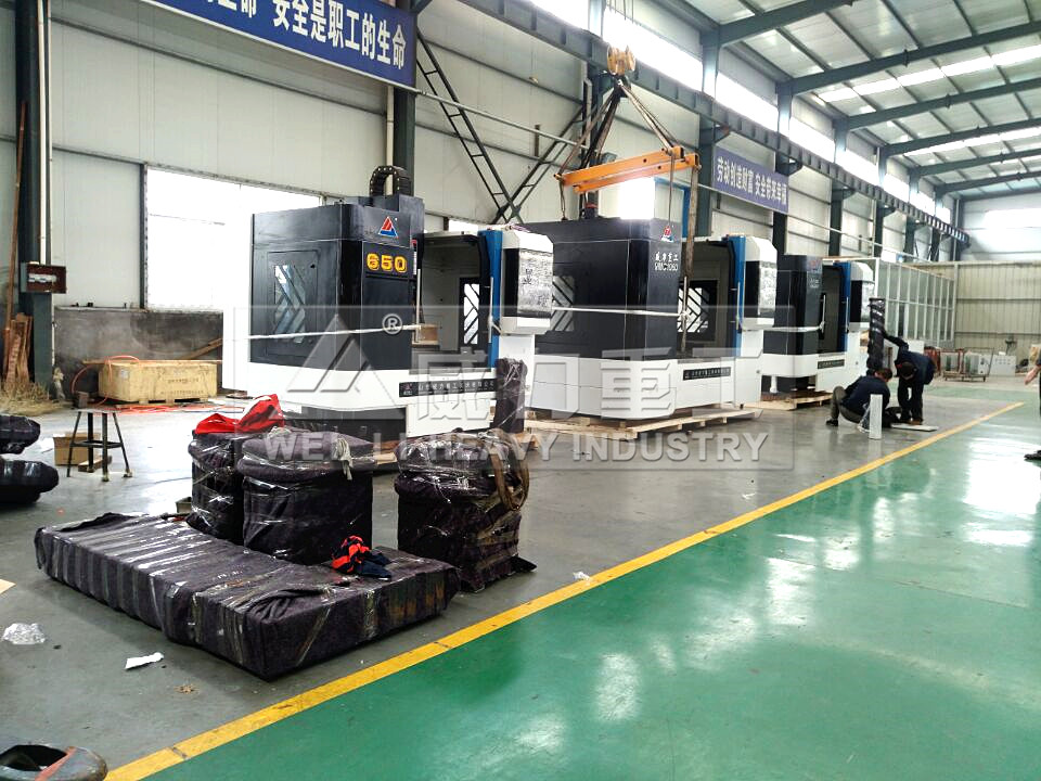 加工中心廠家山東威力重工機(jī)床有限公司