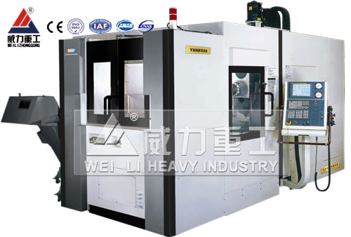 山東威力臥式加工中心細(xì)節(jié)展示