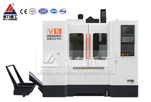 山東威力重工生產(chǎn)的高速加工中心
