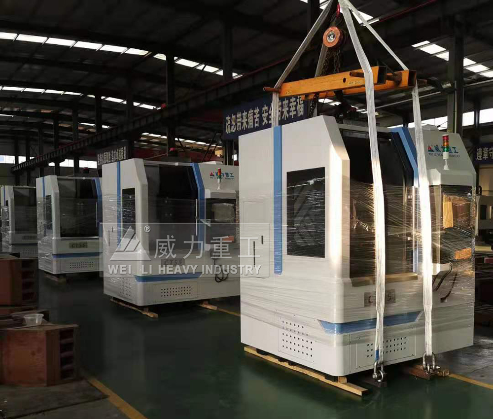 蹄鐵數(shù)控專機吊裝發(fā)貨