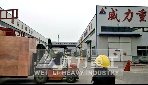 加工中心廠家發(fā)貨圖