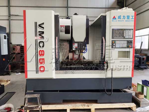 數(shù)控VMC850立式加工中心